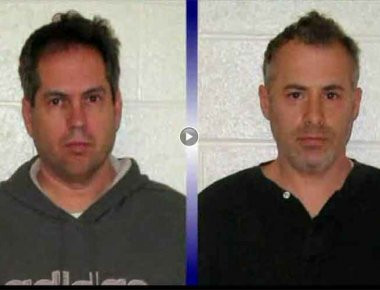 Φρίκη: Ζεύγος ομοφυλόφιλων ασελγούσε στα πέντε από τα εννέα υιοθετημένα παιδιά τους